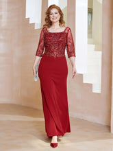 Robe Longueur au Sol à Encolure Carrée avec Paillettes Bordeaux